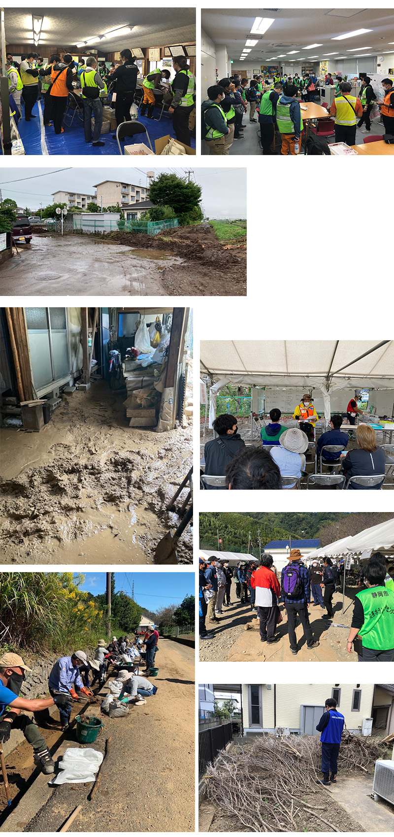 台風15号災害支援・静岡県沼津市