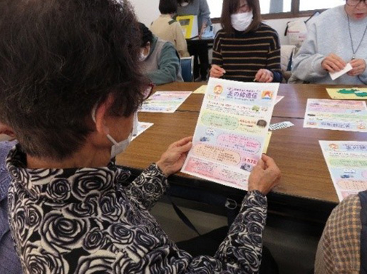 血管年齢測定会8