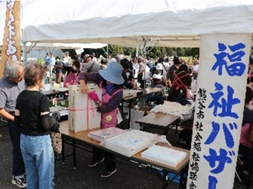 熊谷ふれあい広場1