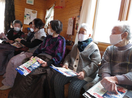 ふれあいサロン2