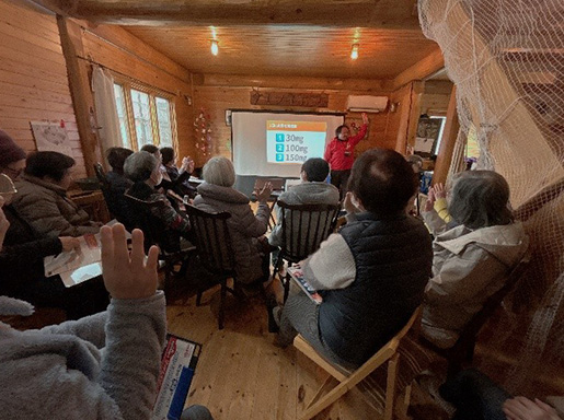 ふれあいサロン4