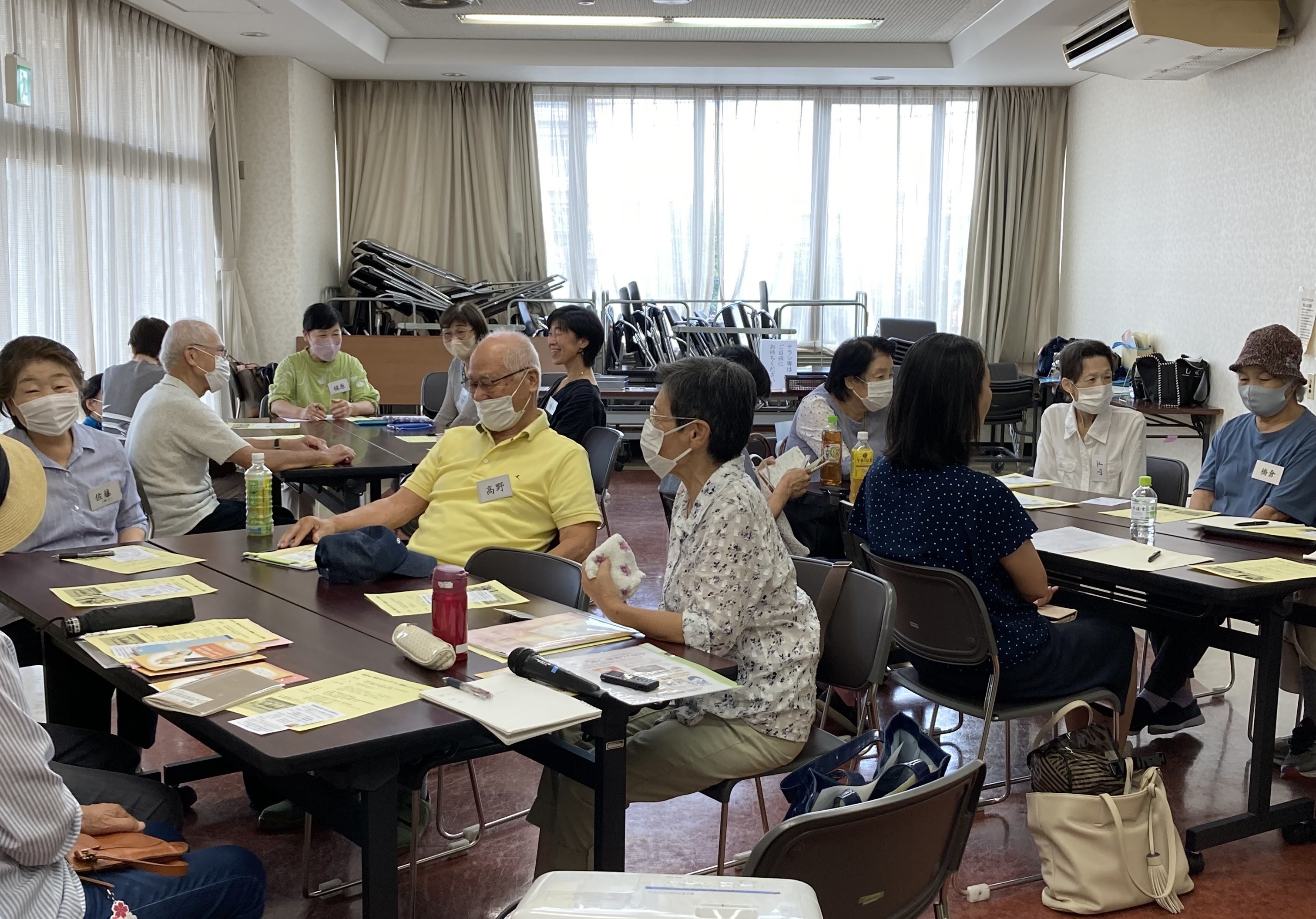 認知症とあゆむ熊谷家族の会